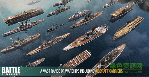 戰(zhàn)斗軍艦主炮無冷卻版 v1.68.5 安卓無限炮彈版 1