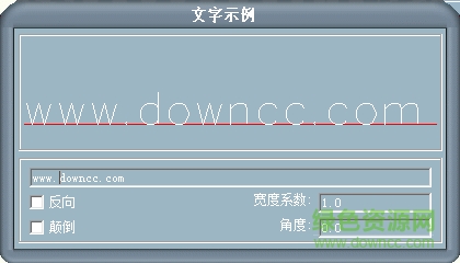 cad字體simplex.shx  0