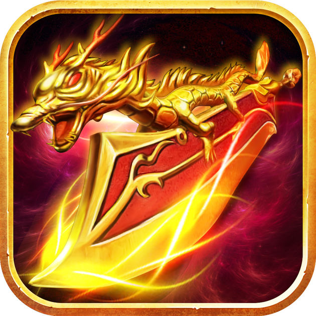 蠻荒記變態(tài)版