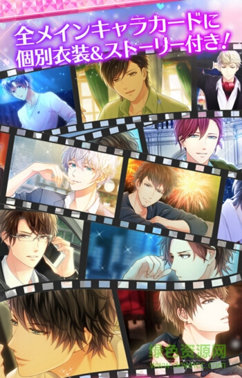 站住我的英雄們中文版(スタマイ) v2.5.01 官網(wǎng)安卓版 0