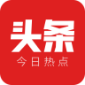 今日熱點頭條