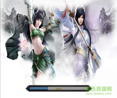 魔獸一劍誅仙1.0正式版  0