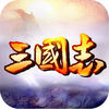 棋戰(zhàn)三國(guó)志
