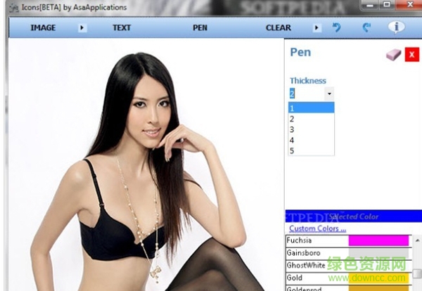 ioc圖標制作精靈 v1.3.14.39214 官方版 0