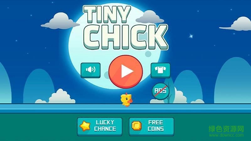 跳跳雞仔所有小雞解鎖版(Tiny Chick) v1.0.8 安卓版 1
