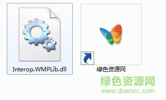 interop.wmplib.dll下載