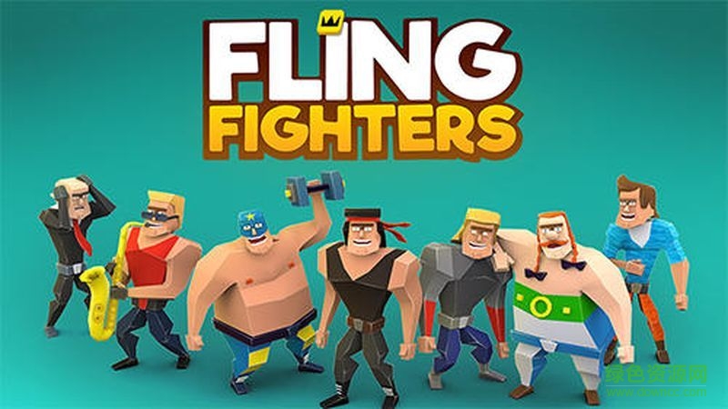 投擲勇士游戲(Fling Fighters) v0.8 安卓版 0
