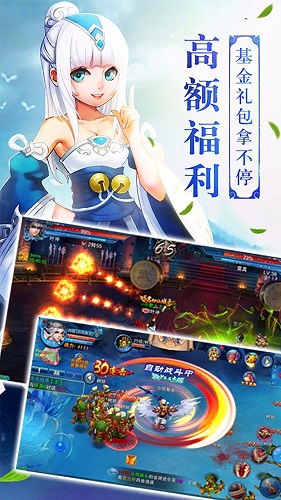 果盤大俠手機(jī)版 v1.3.0 安卓版 0