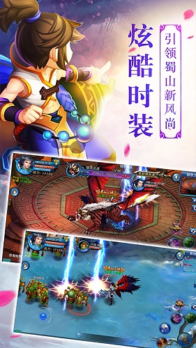 果盤大俠手機(jī)版 v1.3.0 安卓版 1