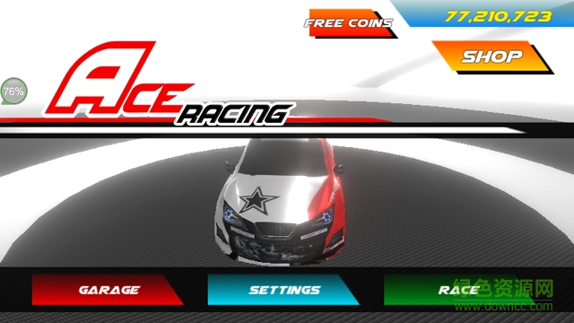 王牌賽車內購 v1.2 安卓無限金幣版 0