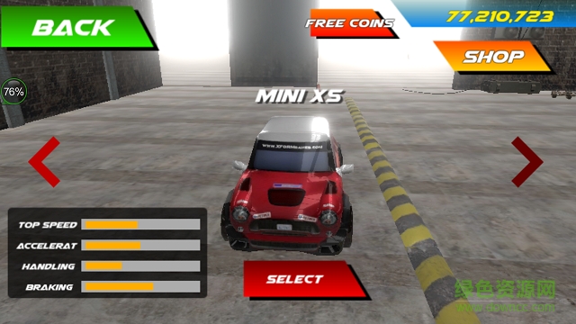 王牌賽車內購 v1.2 安卓無限金幣版 3