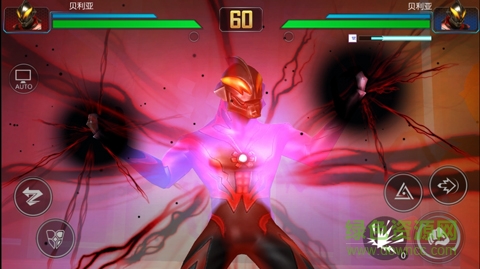 奧特曼格斗冠軍