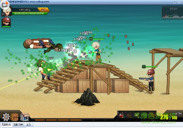 爆槍英雄戰(zhàn)神輔助