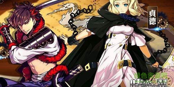 時(shí)空之翼h5