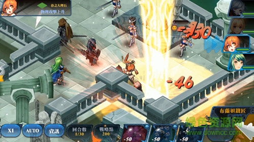 天使帝國蕾絲幻想手游 v1.0.21175 安卓版 2