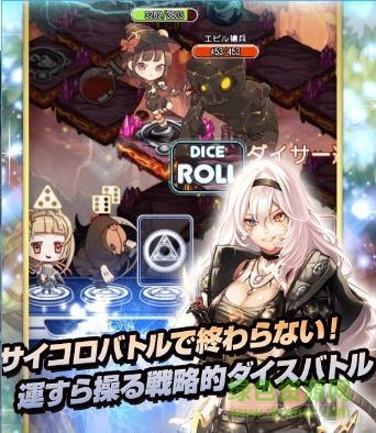 永远的塔和骑士的故事