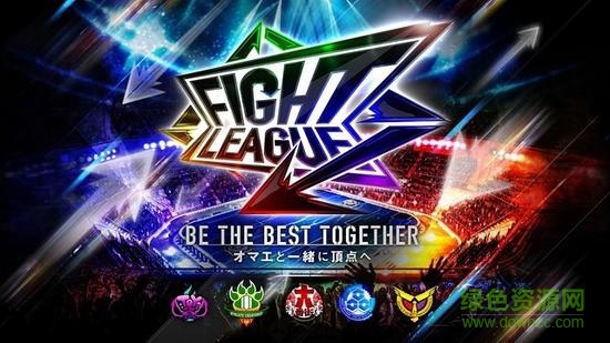 Fight League手游