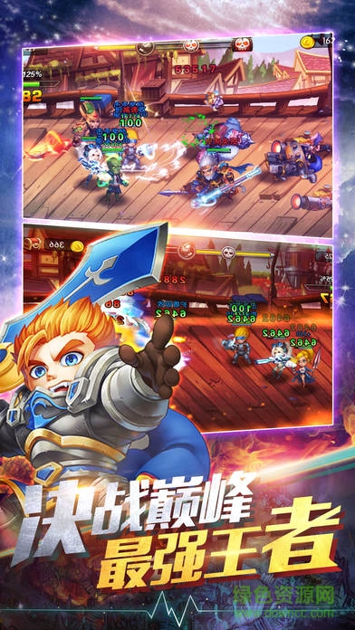 超神無雙國際版 v1.3 安卓版 3