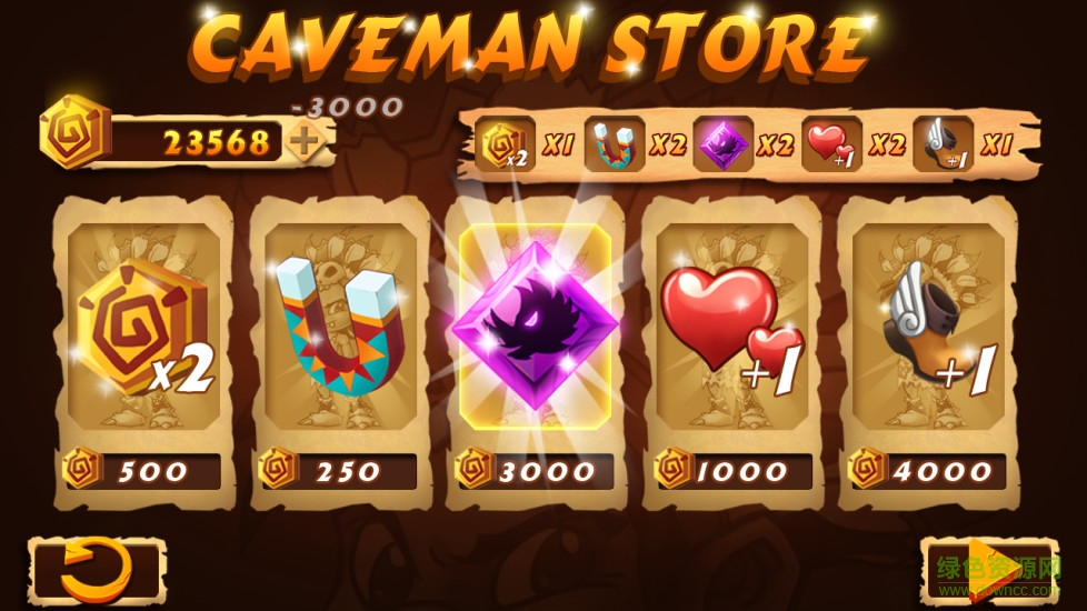 瘋狂原始人手游 v1.20.4 安卓版 1