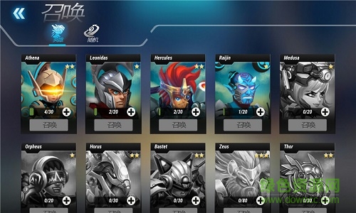 英雄無限中文 v1.30.3 安卓無限金幣鉆石版 1