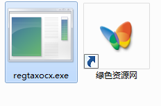 regtaxocx.exe