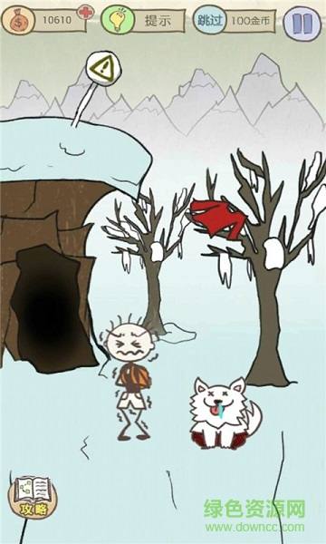 史小坑的爆笑生活13內(nèi)購(gòu) v1.0.01 安卓版 1