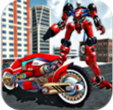 摩托車機器人英雄無限金幣版