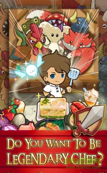 地牢廚師漢化版(Dungeon Chef) v1.4 安卓版 1