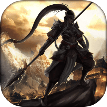 墨三國官方手游