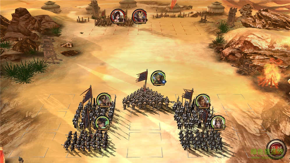 墨三國(guó)官方手游 v1.5.1 安卓版 3