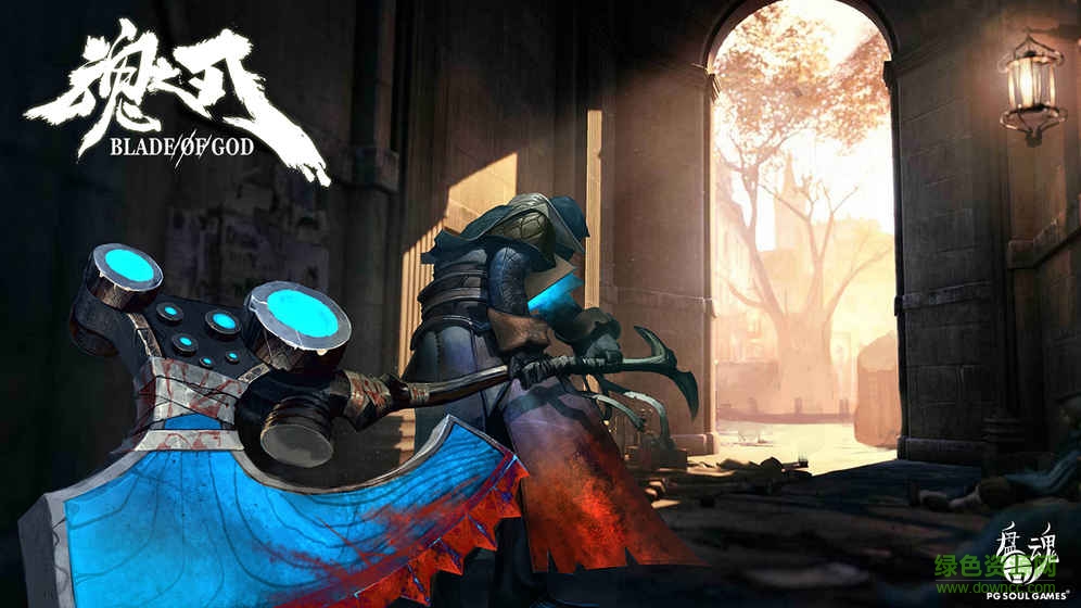 魂之刃內(nèi)購(gòu) v1.0 安卓付費(fèi)解鎖版 3