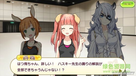 Legenne手游(レジェンヌ) v1.0.5 安卓版 0