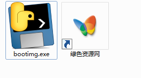 bootimg.exe最新版