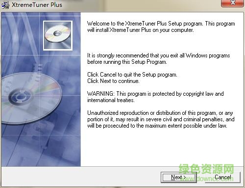 xtremetuner plus中文版 v3.0.0.5 官方版 0