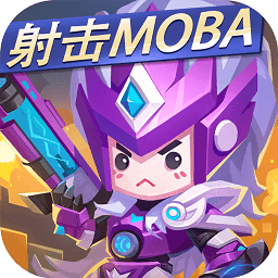 小小突擊隊三星賬號共享