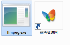 ffmpeg.exe源代碼