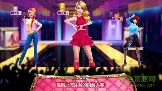 商場女孩無限金幣版