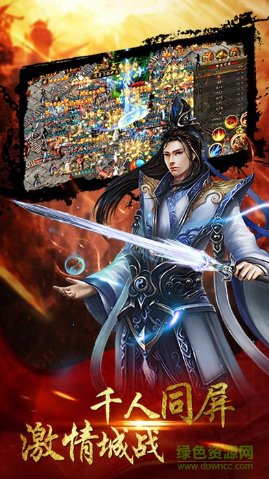 私服天下 v1.0 安卓版 0