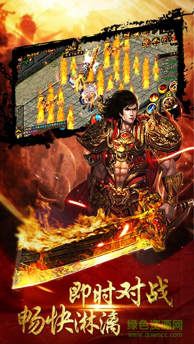 私服天下 v1.0 安卓版 1