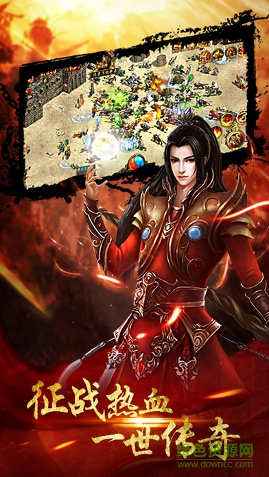 私服天下 v1.0 安卓版 3