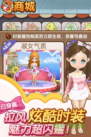 全民小鎮(zhèn)蘋果版