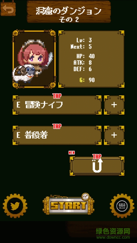 可可的迷宮冒險(xiǎn)手游(Cocotte) v1.0.3.8 官網(wǎng)安卓版 2