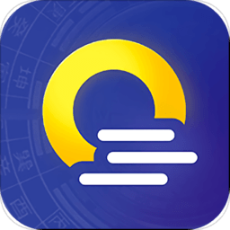 91黃歷天氣老版本