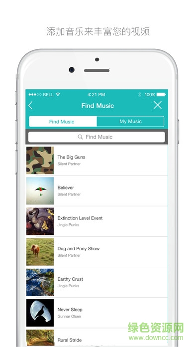 lomotif軟件(mv制作神器) v2.0.8 安卓版 2