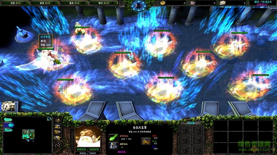 大主宰第二季A7傳頌之物  0