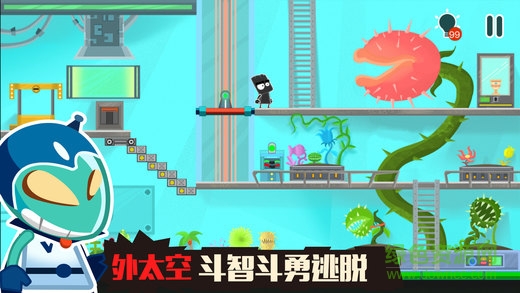 小黑的寶藏2 v1.5.3 安卓版 0