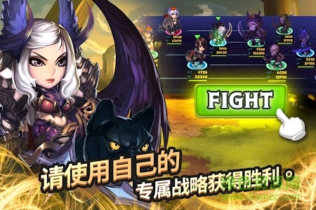 超級(jí)惡黨大戰(zhàn)手游(Super Villain War) v2.1.5 官網(wǎng)安卓版 0