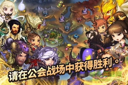 超級(jí)惡黨大戰(zhàn)手游(Super Villain War) v2.1.5 官網(wǎng)安卓版 4