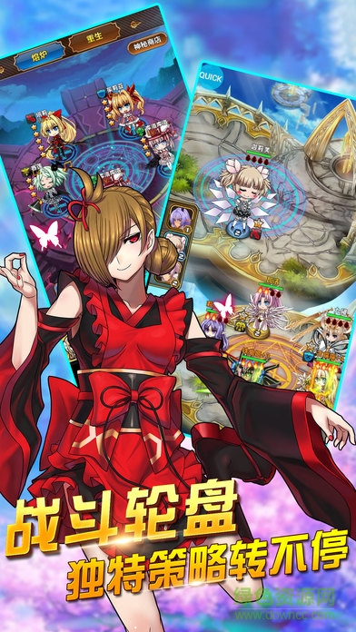 星空戰(zhàn)姬 v1.0 安卓版 2