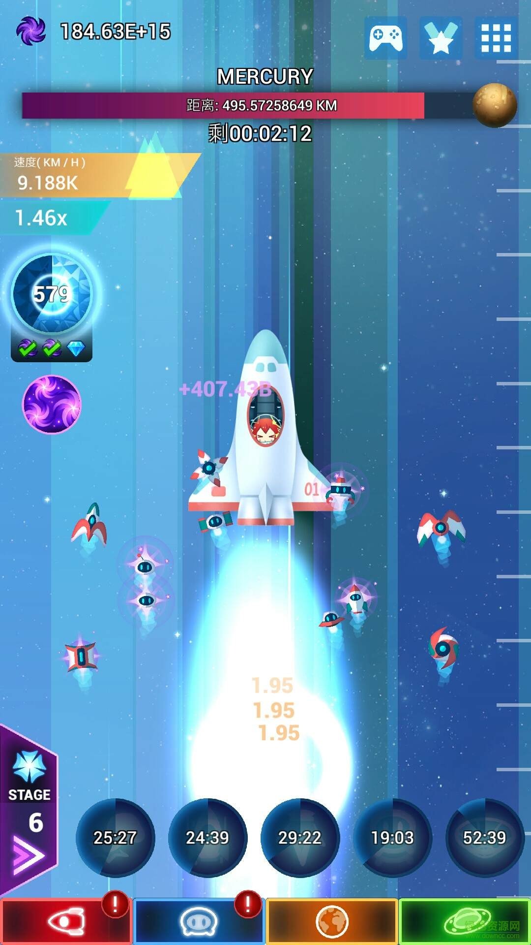 點(diǎn)擊星際內(nèi)購版 v0.1.1 安卓無限點(diǎn)數(shù) 2